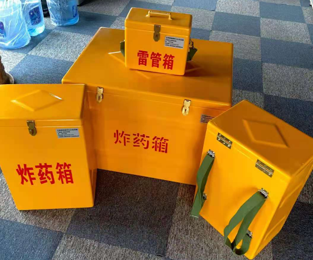 育才镇炸药雷管箱的型号那么多，应该如何选择？