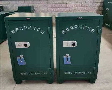 育才镇炸药箱爆炸物品存放柜需要组装吗