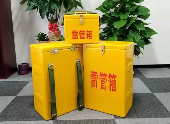 育才镇矿山爆破用的炸药箱雷管箱，你了解多少？