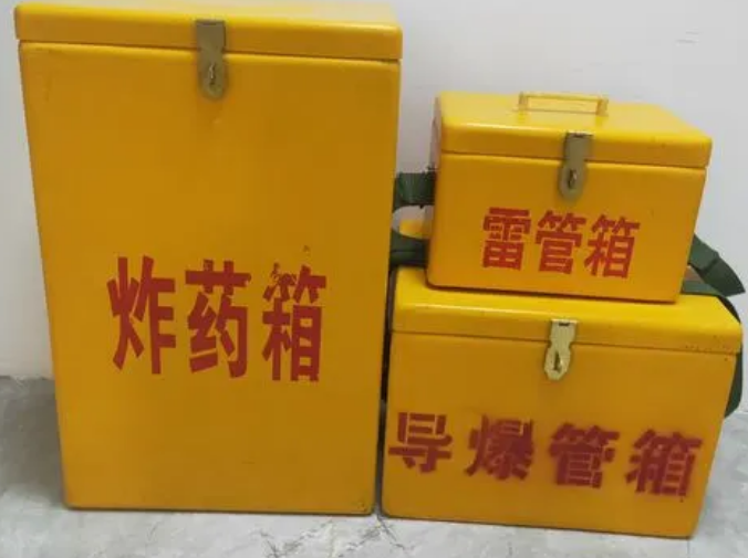 育才镇玻璃钢雷管箱的适用范围