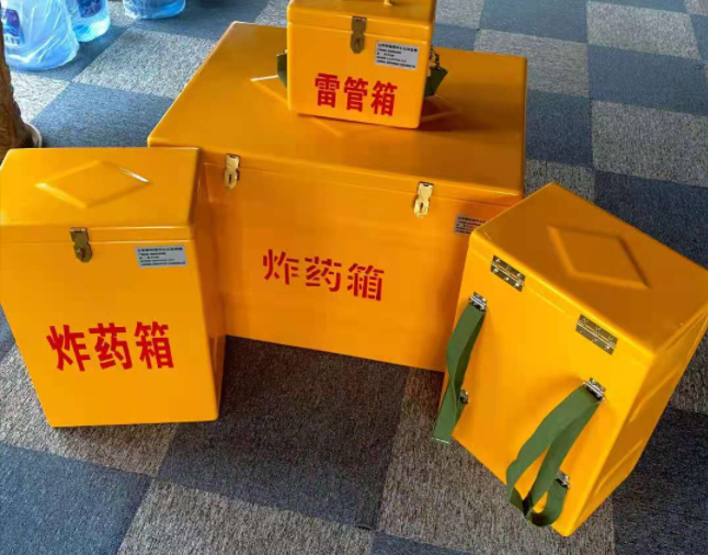 育才镇矿用炸药储存箱防止生锈的方法与措施